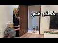المرعبين خطفوا غنى الجزء الثالث المرعبين خطفوا غنى الجزء الثالث