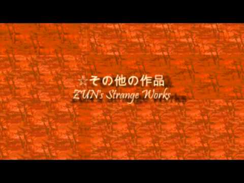 far east hourai illusion youtube strange works