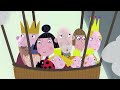 Journey to the Centre of the Earth | Ben and Holly's Little Kingdom ✨ Cartoons For Kids