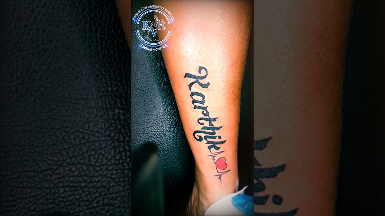 Discover 76 about karthik name tattoo designs super hot  indaotaonec