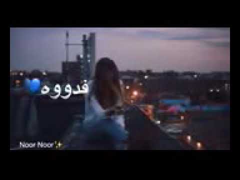 وكلشي يخلص حتى الاحلام