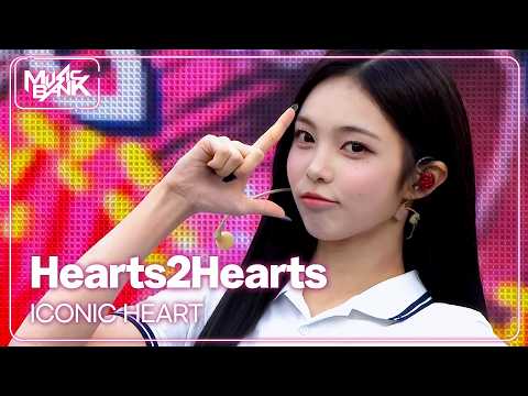 Hearts2Hearts - ICONIC HEART (Korean Ver.) [Music Bank] | KBS WORLD TV 261016