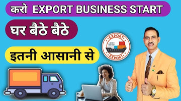 Start import export business from home I how to start import export business from home in india
