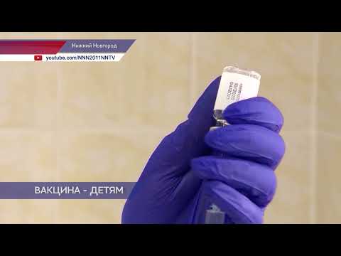 Детская вакцина «Спутник