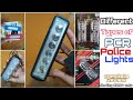best police PCR lights for two-four wheeler ||police light for bike || shekhawatmodifiers