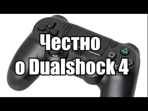 Videó: A DualShock 4 Könnyű Sávját A Morpheus Project Számára Fejlesztették Ki