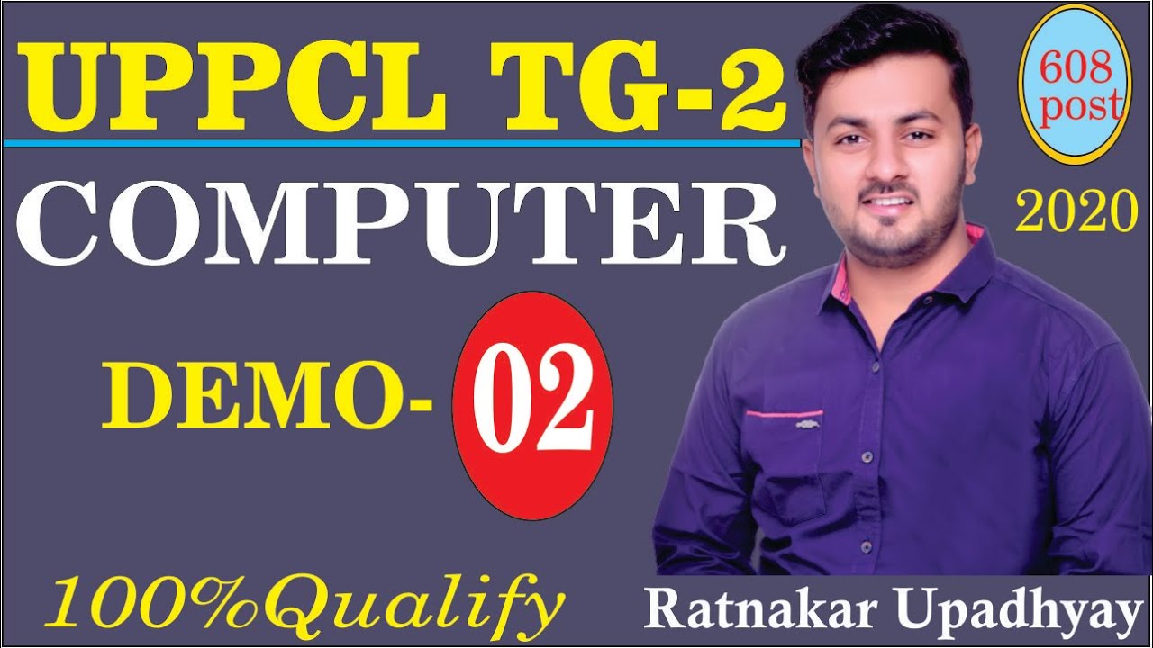 UPPCL TG-2 | Computer Class in Hindi | UPPCL TG2( technician)Vacancy 2020 | Day-2| Ratnakar Upadhyay