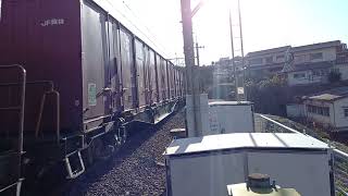 3075レ EF66―121鮫