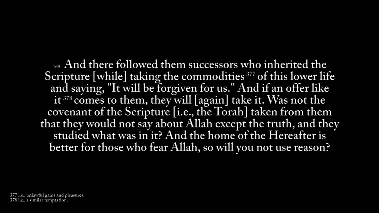 Qur an 7 157 178 Surah Al A raf Tawfeeq As Sayegh YouTube qur-an-7-157-178-surah-al-a-raf-tawfeeq-as-sayegh-youtube