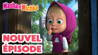 Masha et Michka 💥 Nouvel épisode 👱‍♀️ Toc-toc-toc 👀🏠 Masha and the Bear