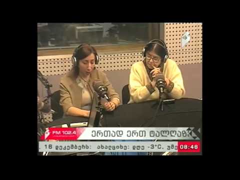 \"პიკის საათი\" 16.12.16   არ მოჭრა ნაძვი!