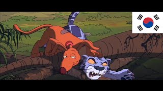 Rugrats Go Wild - Big Bad Cat (한국어/Korean)