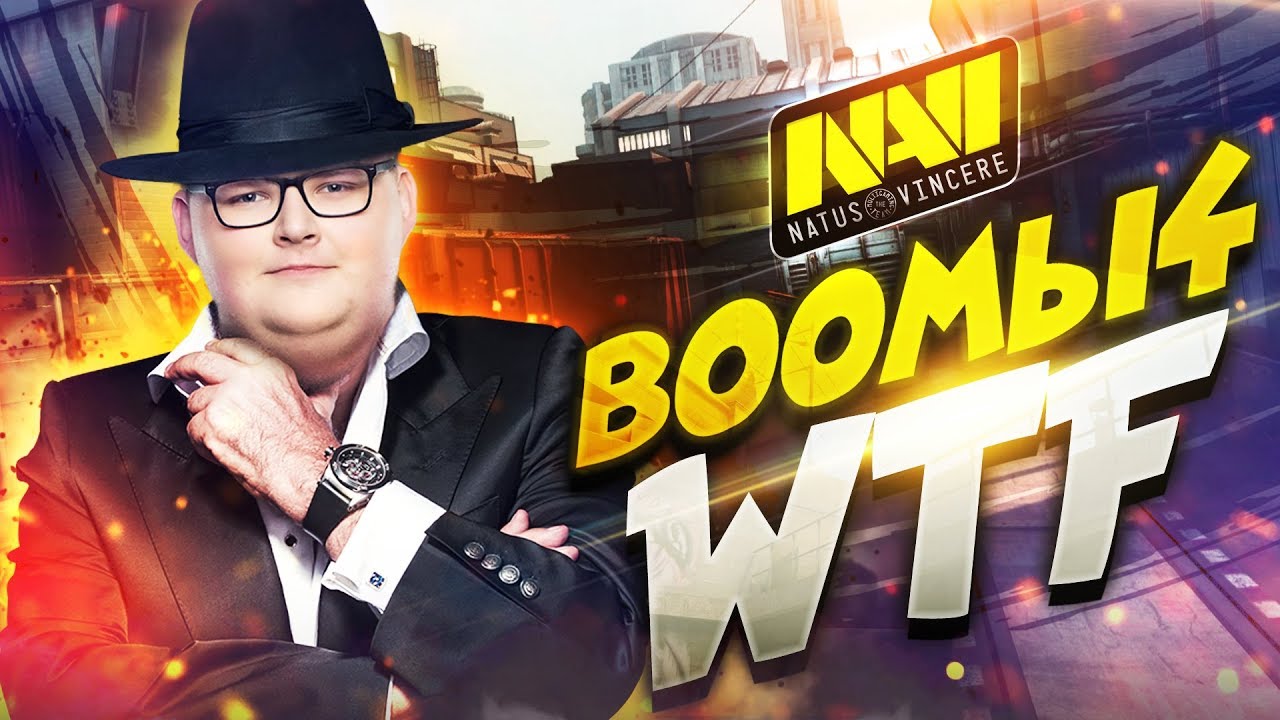 Boombl4 Boombl4