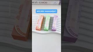 Meilinda   maycoco makeup  concealer corrector meilinda