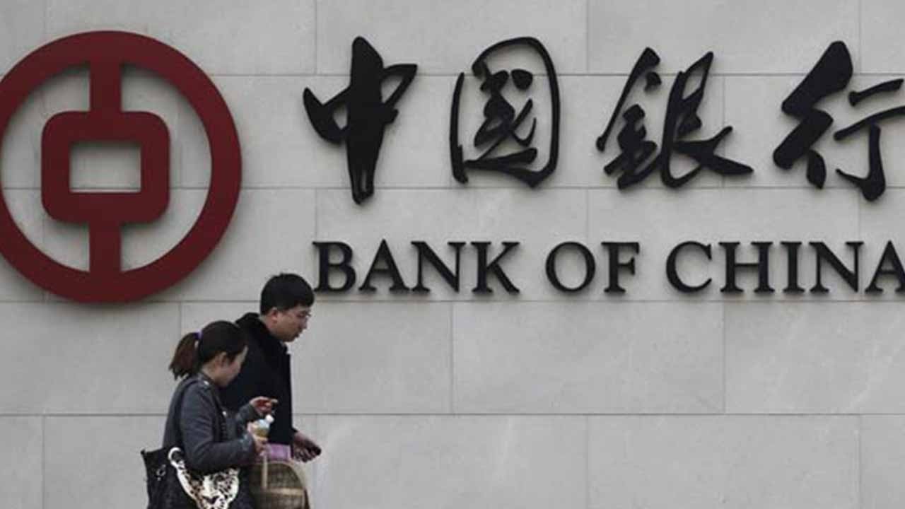 bank of china สาทร Update Bank of China officially opens branch in Serbia