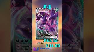 Top 5 Grimmsnarl Pokémon Cards #tcg#pokémon#grimmsnarl Top 5 Grimmsnarl Pokémon Cards #tcg#pokémon#grimmsnarl