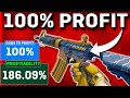 These NO RISK CS2 Trade Ups are EXTREMELY PROFITABLE!