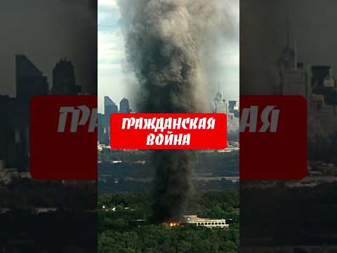 План самого отчаянного интервью #кино #фильм