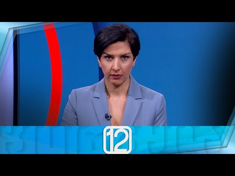 ფორმულა 12:00 საათზე — 19 მარტი