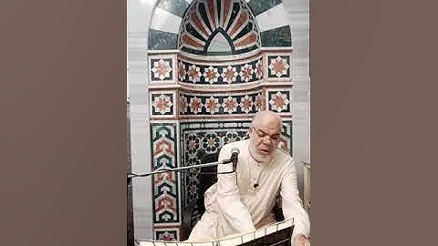 المصحف المعلم مع الربع الثاني من الجزء الرابع عشر من سورة الحجر د. حمدان بدر