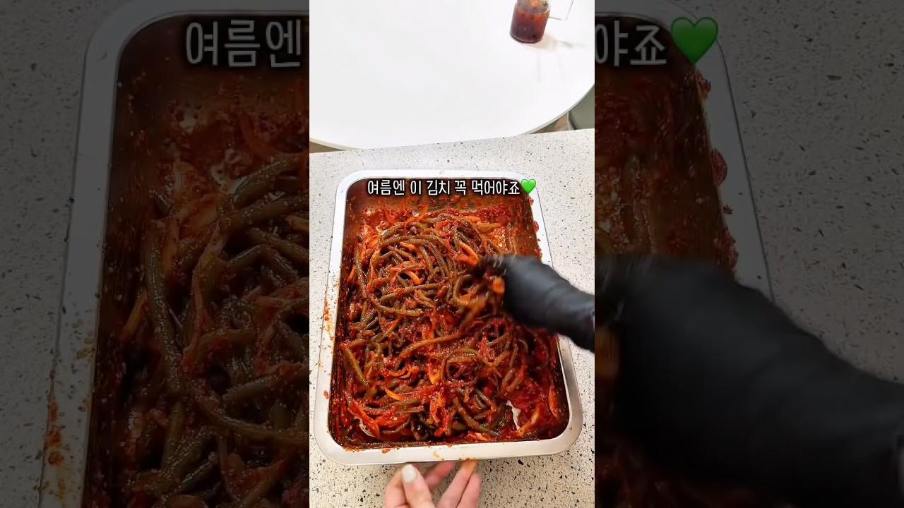 아삭아삭 맛있는 여름 김치! 고구마줄기김치 레시피 — 만자쿡 레시피 썸네일