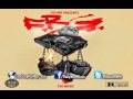 Future - Mark McGwire Mp3