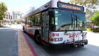 Taking Transit in El Cajon (Arabic)