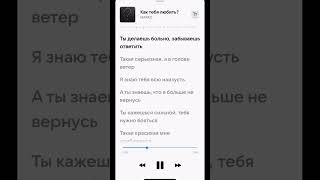 Споем вместе?🎧⚡️ #music #караоке #karaoke #dance