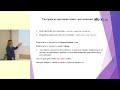 Урок 11 - Употреба на притежателни местоимения