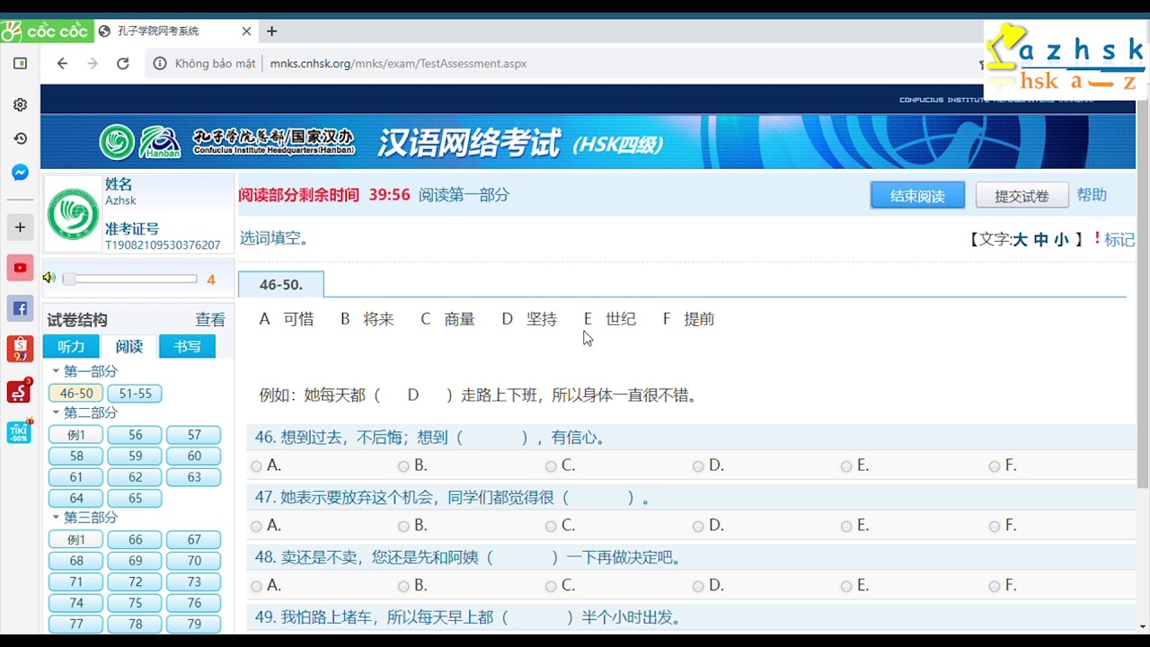 Cách Làm Bài Thi HSK4 Trên Máy Tính Cho Người Mới Ôn Thi | AZHSK