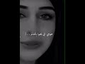 اغنيه بكل لهجات العرب mp3