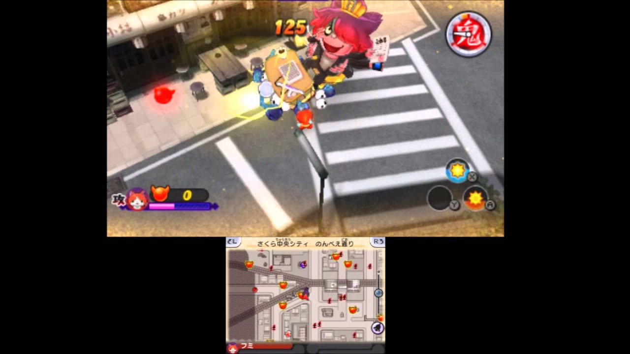 728　妖怪ウォッチ　真打　スシ　3ds 728 妖怪ウォッチ 真打 スシ 3ds 728 妖怪ウォッチ 真打 スシ