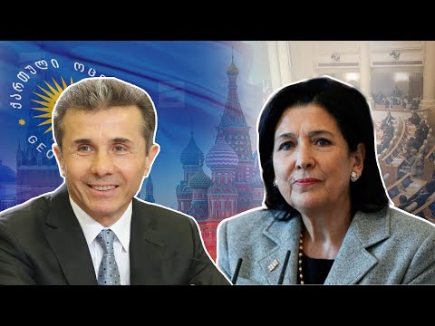 ღია დაპირისპირება ოლიგარქ ივანიშვილთან | ზურაბიშვილის სკანდალური განცხადება