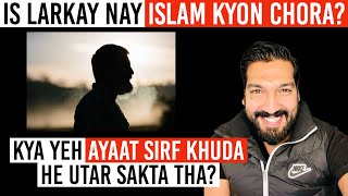 Is Larkay Nay Islam Kyon Chora? Scientific Problems
