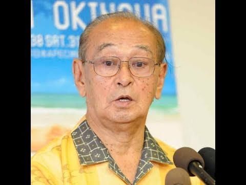 仲井真沖縄知事が政府を猛烈批判 YouTube