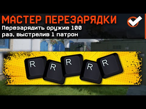 ТОЛЬКО НУБАМ ДАЮТ