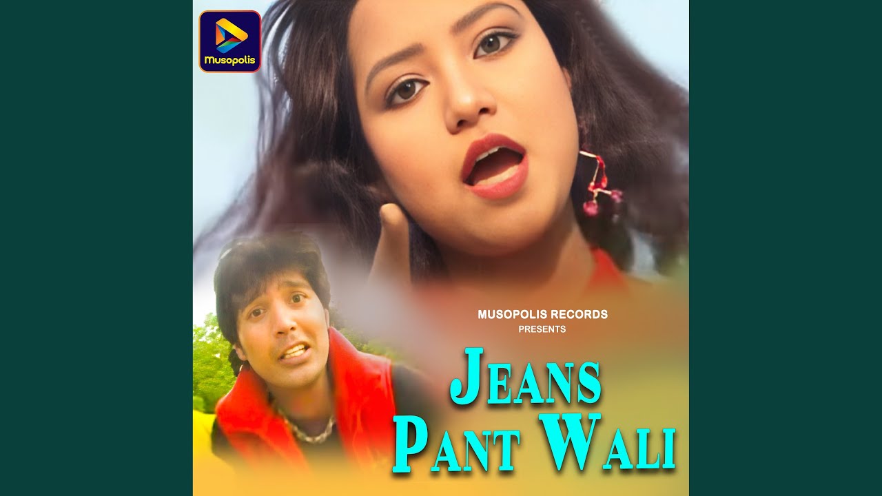 Jeans Pant Wali YouTube