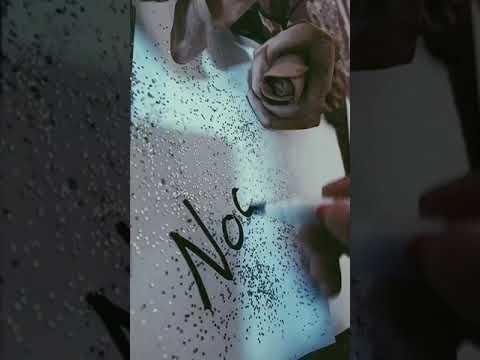 أسم نور انگليزي تصميمي ان شأءلله يعجبكم لايك حبايبي