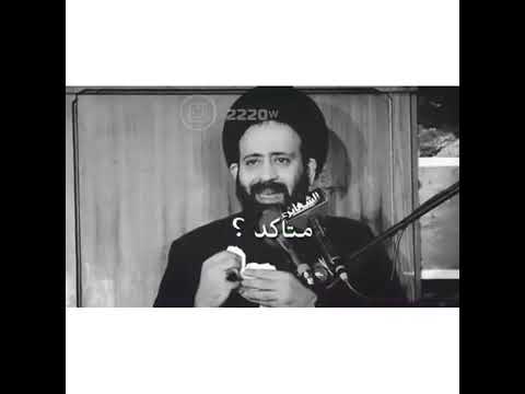 كلام جميل عن الحب على لسان السيد علي الطالقاني