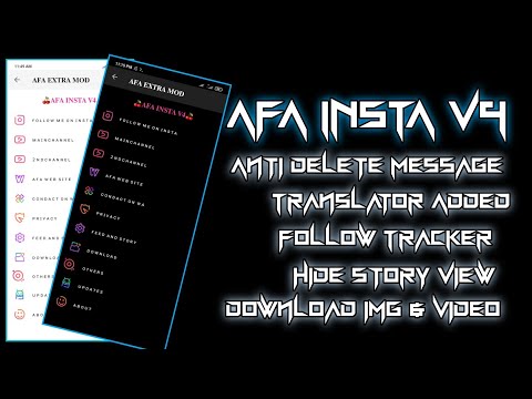 AFA INSTA V4 | INSTAGRAM APK | NEW UPDATE INSTAGRAM | MORE FEATURS ADDED