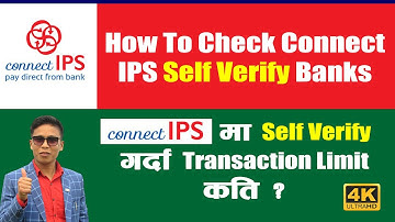 Connect IPS Self Verify Banks | Self Verify Transaction Limit | AP Tech Forum