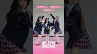 #LEAPHIGHダンスチャレンジ *໒꒱⋆ #八田芽奈 ✧ #櫻井美羽 ✧ #須藤紗暮 #LEAPHIGH #日プガールズ #日プ #Lemino #10月5日配信スタート #shorts