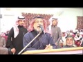 ملحمة بني هاجر للشاعر محمد بن غانم بن نومان