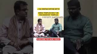 J Sai Deepak Exposes Left Historian & Hindu Temples Built on Buddhist Places in Past Vikram Sampath