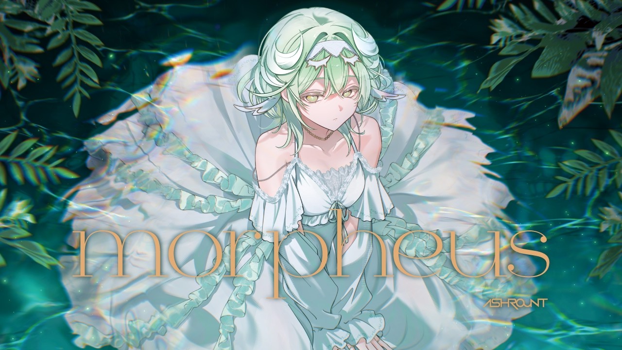 Morpheus | OTHER LABEL,Ashgrey ChronicleZ | TANO*C STORE