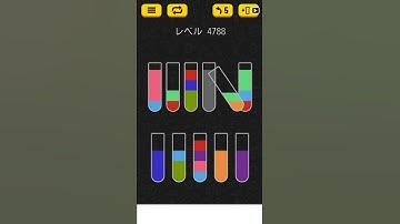 【Water Sort Puzzle】 Level 4788