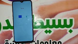 اعادة ضبط المصنع اوبو اف 11 من الريكفرى | Hard Reset Oppo F11 CPH1911