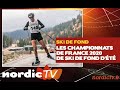 La vidéo des championnats de France de rollerski 2020