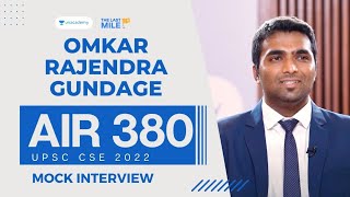 Omkar Rajendra Gundage AIR 380 | UPSC Mock Interview | UPSC IAS Result 2023 | UPSC IAS 2023