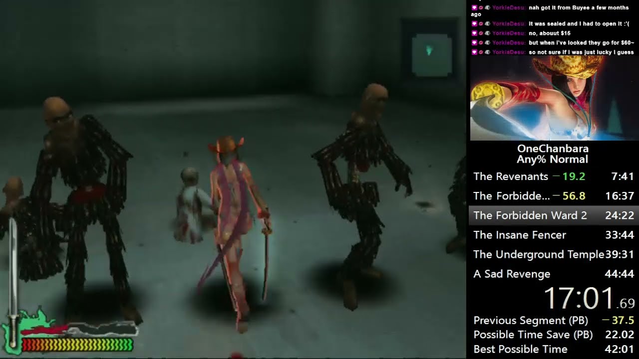 The OneChanbara 2 sur PlayStation 2